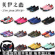 瑜伽健身防割伤鞋 新款 男女涉水鞋 浮潜防滑户外软鞋 沙滩鞋 袜溯溪鞋