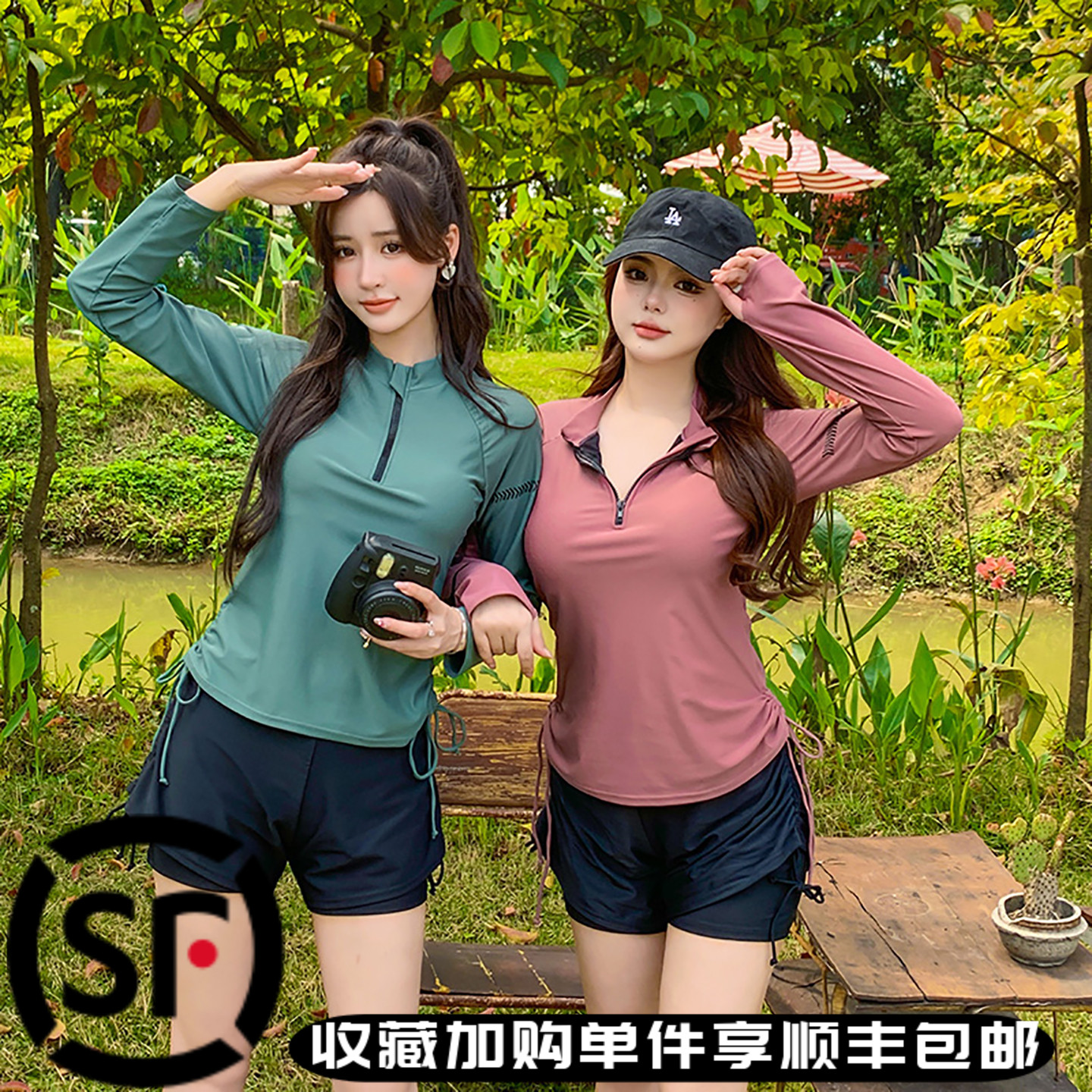 女士泡温泉套装泳衣分体大码两件套绝美微胖遮肉保守高级感遮肚子