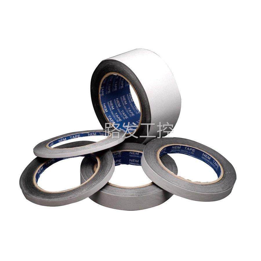 日本nem日新 sem碳双面胶带12mm*20m导电性碳胶带7312欢迎议价