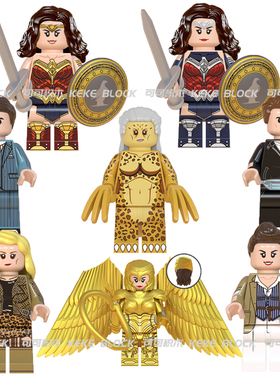 超级英雄黄金神奇女侠豹女WM6100拼装积木人仔玩具DC