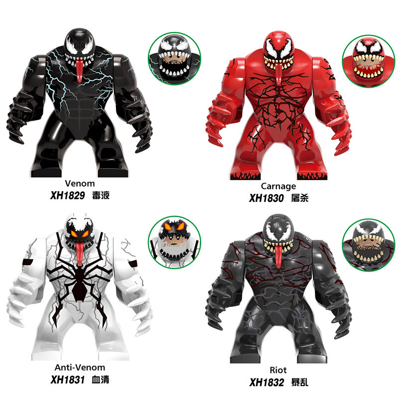 超级英雄系列血清毒液2吐舌版致命守护者拼装积木大人仔玩具x0327