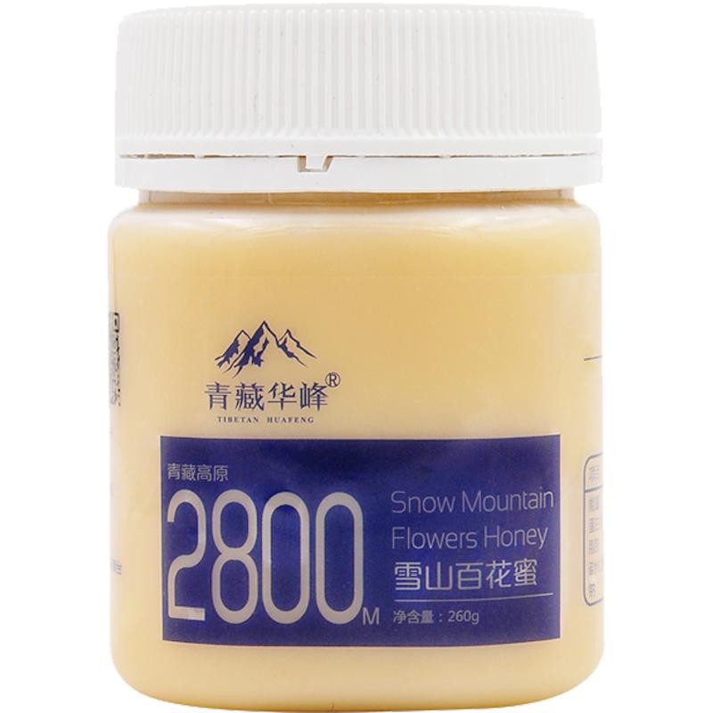 青藏华峰天然高原雪山百花蜂蜜 青海结晶蜜260g*1