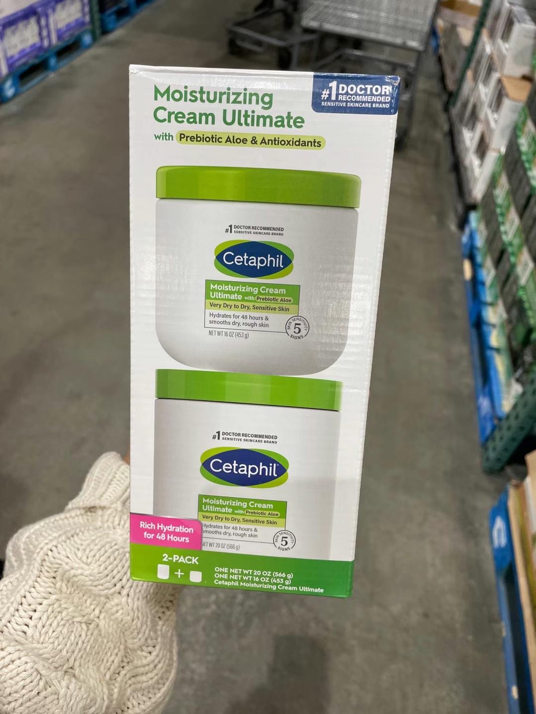 落落 Cetaphil丝塔芙乳液 面霜套装  宝宝可用 591ml*2瓶
