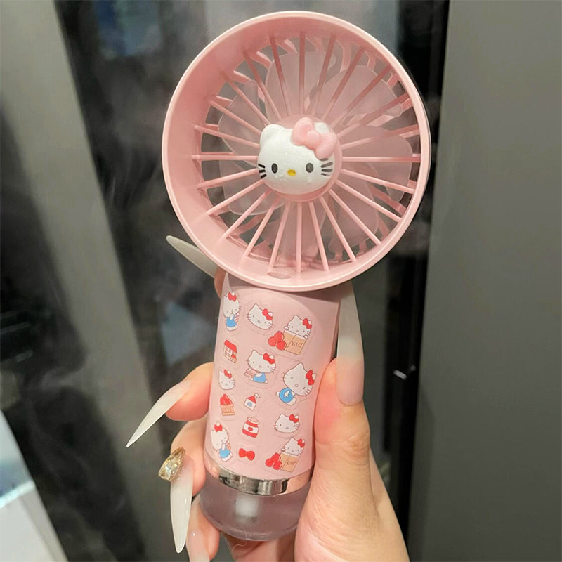 新款Kitty猫便携手持小风扇喷雾制冷桌面学生宿舍USB充电迷你风扇