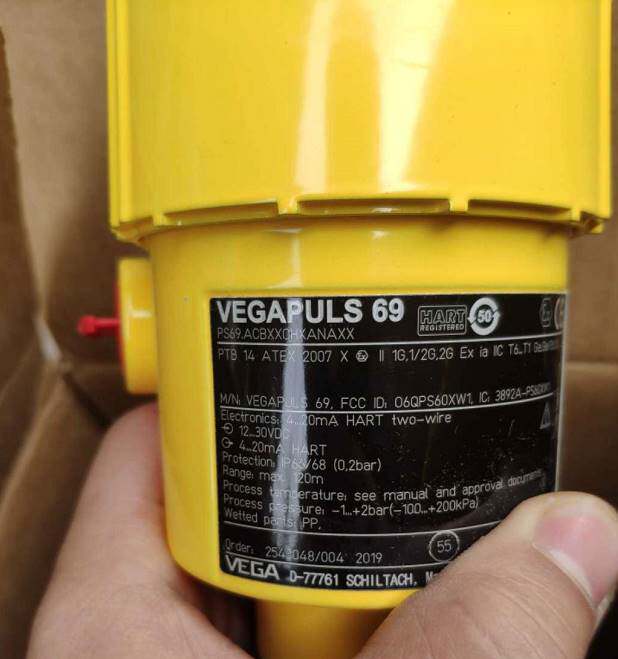 全新原包装vega雷达料位计vegapuis69 ps69.acbxxchxanaxx