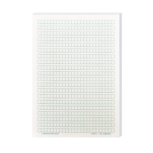 明星活页申论答题纸答题本2024省考国考申论纸张用纸作文格子纸公务员考试纸事业编写作专用500格稿纸练习纸