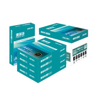 得力a4纸打印复印纸珊瑚海整箱70g白纸佳宣铭锐80g单包A4打印纸500张学生草稿纸加厚双面办公用纸批发包邮