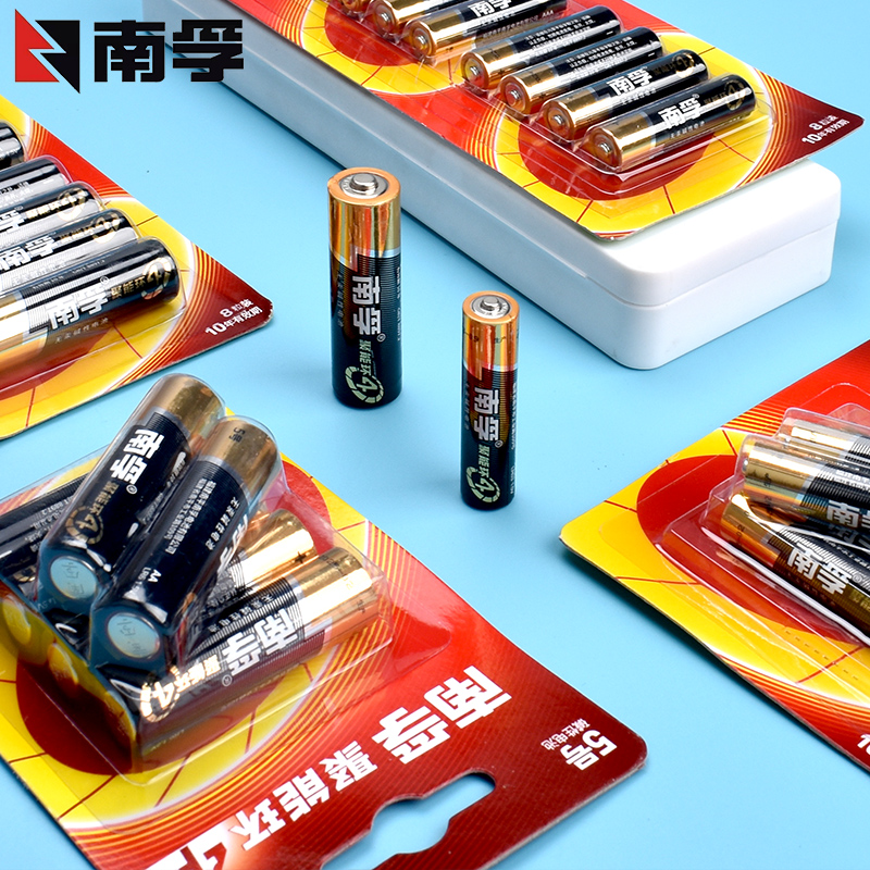 南孚5号7号碱性电池玩具遥控器