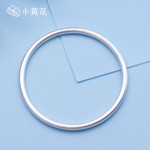 古法银手镯女999纯银素圈磨砂闭口实心简约年轻款 送女友足银镯子