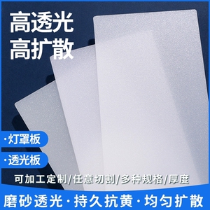采购优选千人购买品质优良