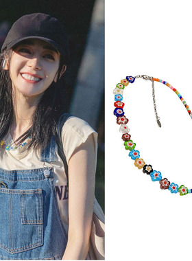 赵露思多巴胺花朵项链白鹿夏日手链饰品串珠女孩女童穿搭2023配饰