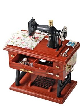 迷你缝纫机三大件情人节