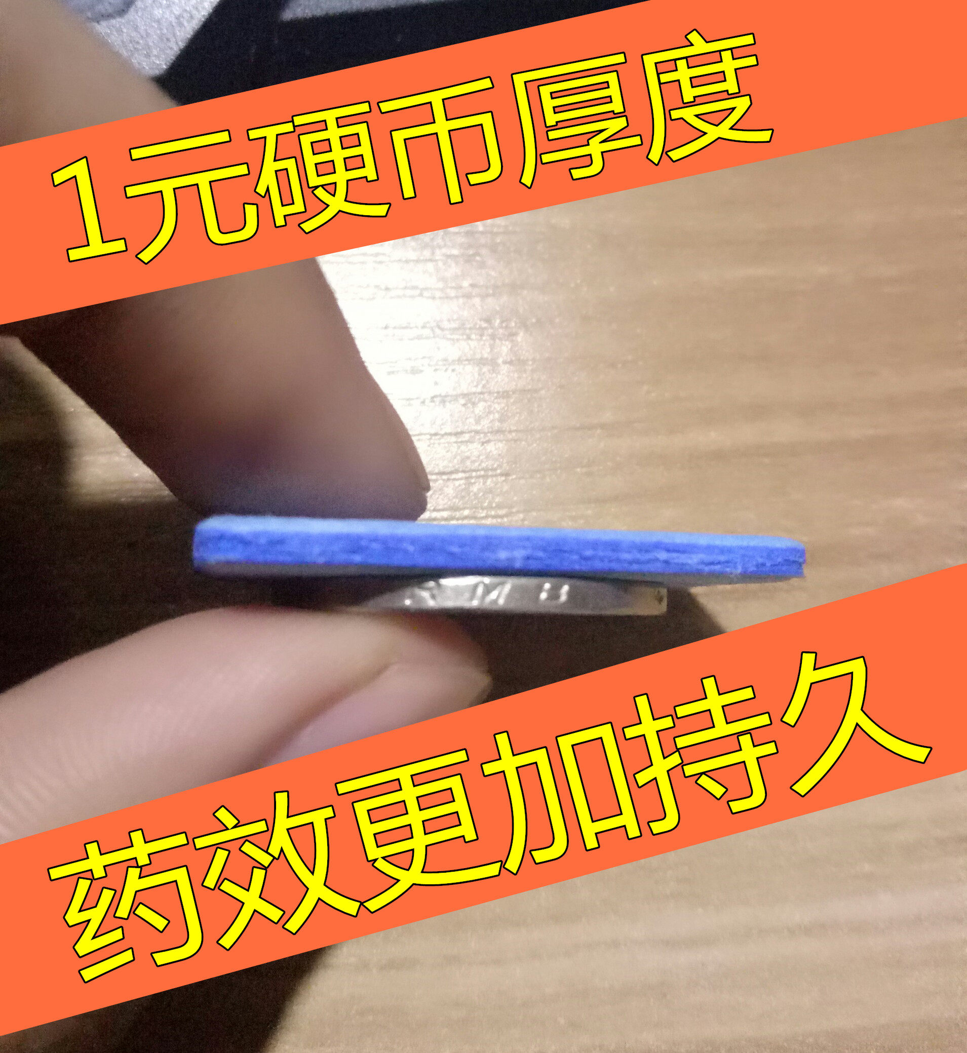300片电热蚊香片插电式家用驱蚊灭蚊片无味婴儿童孕妇文酒店专用