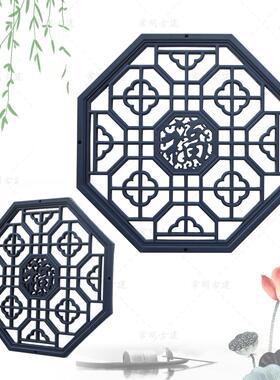 100八边形透窗福树脂新中式一体仿古浮雕镂空庭院围墙面装饰挂件