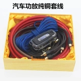 Аудио -модифицированная басовая артиллерия Pure Car