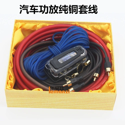 Аудио -модифицированная басовая артиллерия Pure Car