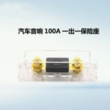 Напоминание о модификации автомобильного звука 100A