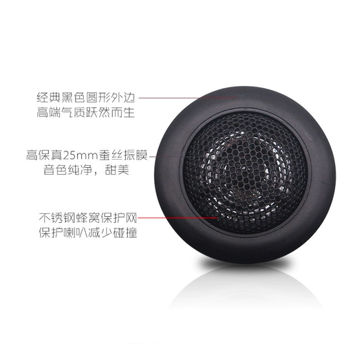 Автомобильная лихорадка, тройная машина, автомобиль, маленькая тройная головка.