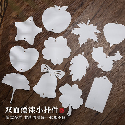 迷你漂漆书签小挂件创意diy空白材料包水拓画宣纸卡纸书法卡片