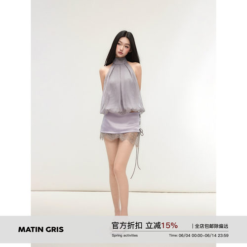 Matin Gris 紫色缎面蕾丝短裙修身拼接不规则花纹绑绳设计感A字裙