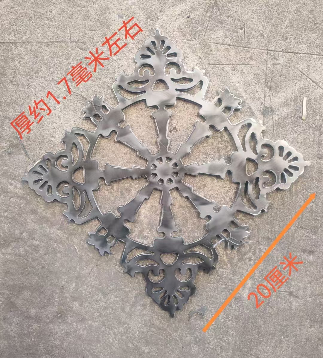 铁大门配件别墅铁艺铁皮铁板冲压欧式铁花庭院护栏米,个性定制/设计服务/DIY,铁艺定制,淘宝优惠券,粉丝福利购,淘宝优惠卷