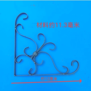 铁艺配件大门铁花庭院锻打铁门焊接花铁熟铁护栏楼梯阳台角化角花