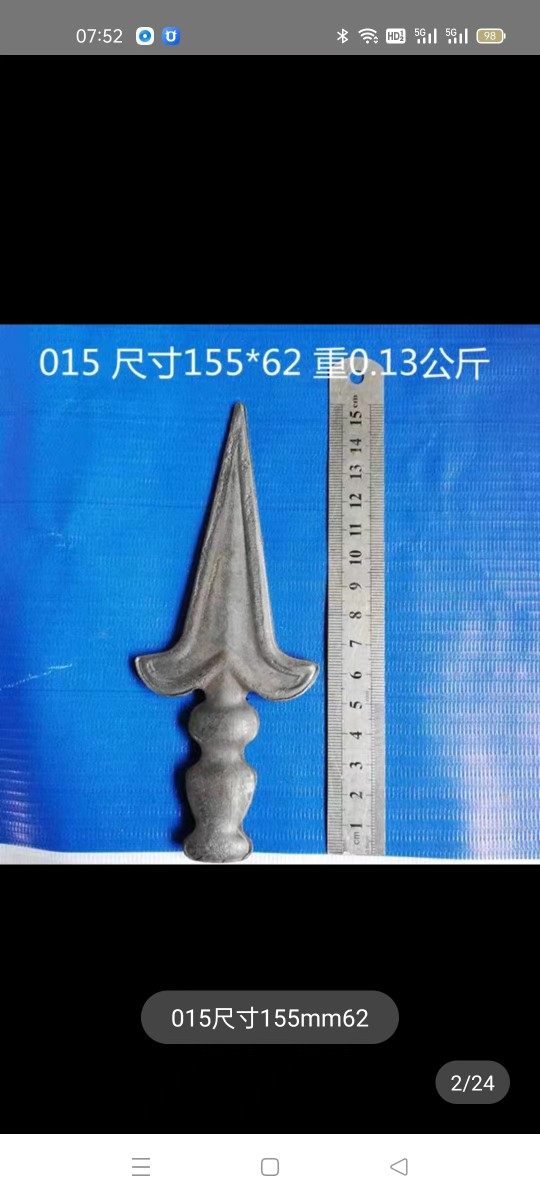 围栏尖铁花尖枪头护栏尖熟铁尖铁艺大门尖头大门上尖熟铁尖焊015,个性定制/设计服务/DIY,铁艺定制,淘宝优惠券,粉丝福利购,淘宝优惠卷