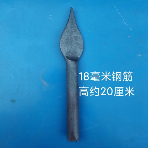 铁艺围栏配件庭院大门护栏尖头围墙防盗圆钢枪尖枪头焊接装饰尖