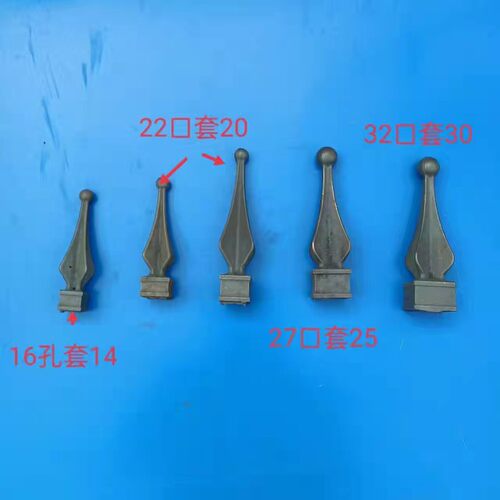 铁艺矛尖铁箭头铁尖铁艺有孔尖14口20口25口30口铁艺栏杆配件花