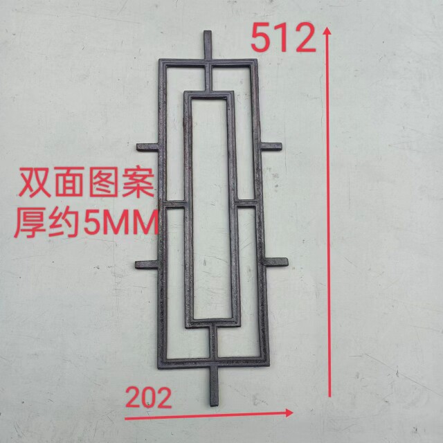 大门花件新款铸造铁花铁门配件护栏铸铁装饰焊接铁艺花铁古窗