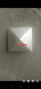 铁艺盖帽铸铁冒铁艺方管装饰铁艺栏杆配件铁艺立杆配件