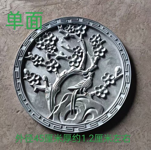 铝艺大门配件门花装饰铝喜鹊登梅圆铝铝门配件复古铝仿古吕喜鹊