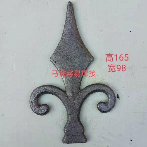 围栏枪尖铁艺焊接大门装饰枪头配件防爬锻打铁皮铸铁矛头矛尖尖头