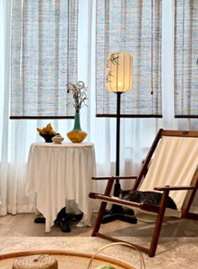 苎麻窗帘日式侘寂风新中式夏布卷帘禅茶书房麻帘子隔断门帘遮挡帘