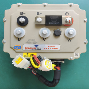 雷丁电动汽车控制器英搏尔60V72V通用coco丽驰金彭D70比德文鸿日