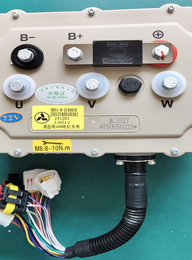 鸿日S1鸿日U8电动车控制器通用英博尔电动车四轮车控制器72v