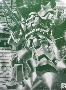 现货万代 PB限定MG 1/100 MS-06R-1高达一击必杀扎古高达拼装模型