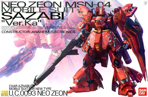 现货 万代MG 1/100沙扎比高达SAZABI夏亚Ver.KA卡版拼装模型卡沙