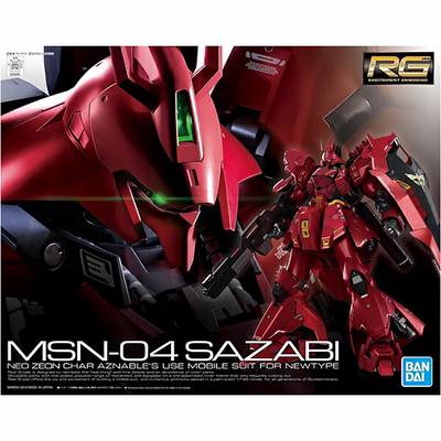 现货 万代 RG 1/144沙扎比 MSN-04 夏亚 高达 拼装模型