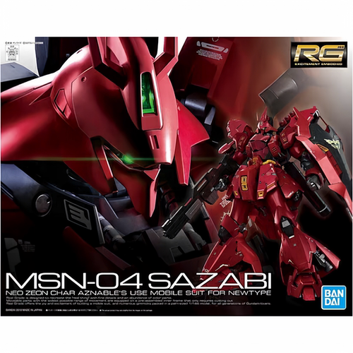 现货 万代 RG 1/144沙扎比 MSN-04 夏亚 高达 拼装模型