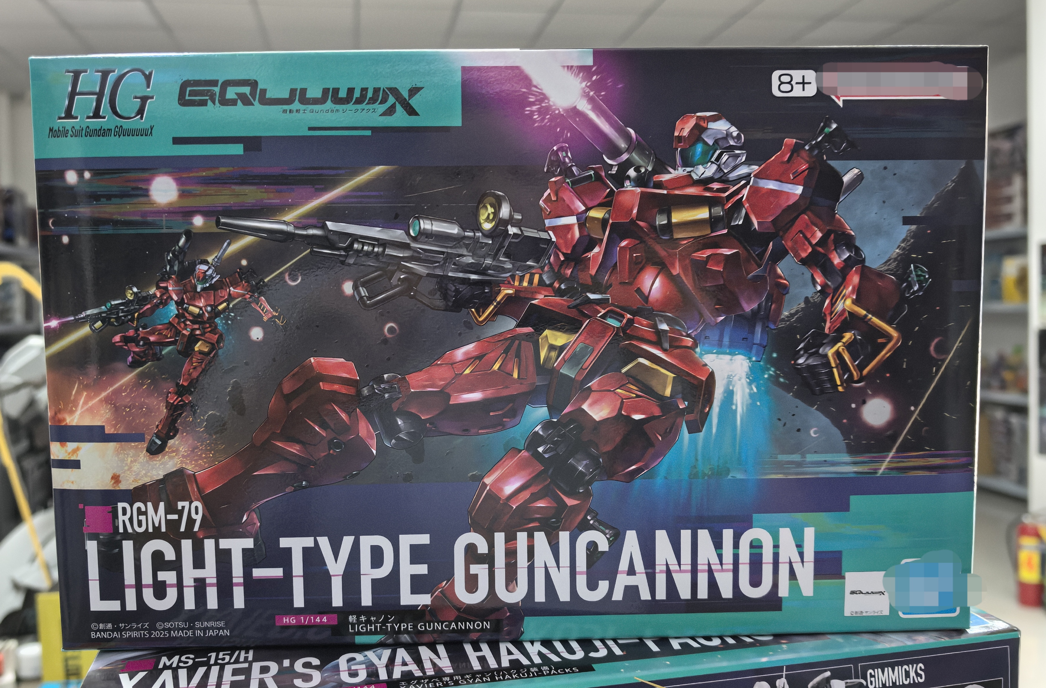 万代  HG 1/144 高达GquuuuuuX G夸克斯 轻加农 拼装模型