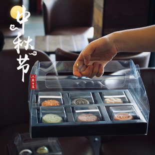 盒4粒6粒禮盒蛋黃酥包裝 盒子冰皮月餅盒 透明手提中秋月餅包裝 新款