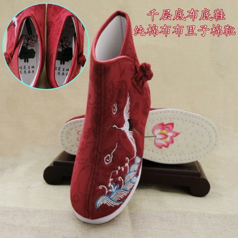 老北京布鞋传统莲花天梯冲喜寿鞋殡葬寿衣寿鞋千层底布底装老棉鞋,女鞋,传统布鞋,淘宝优惠券,粉丝福利购,淘宝优惠卷