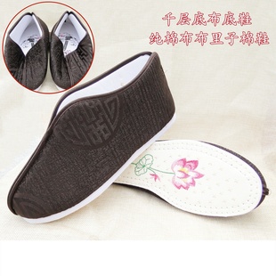 大码 寿衣千层底莲花天梯布底鞋 装 老鞋 老北京布鞋 男女棉鞋 冲喜寿鞋