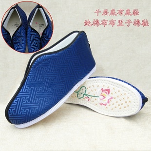 莲花天梯殡葬冲喜寿鞋 男女棉鞋 寿衣千层底布底鞋 老鞋 装 老北京布鞋