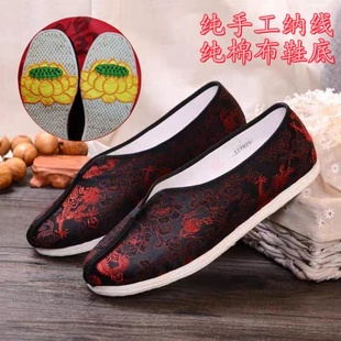 纯手工千层底纳线布底鞋 单鞋 莲花冲喜男女寿鞋 老鞋 装 老北京布鞋