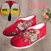 纯手工千层底布底鞋 殡葬布里子装 老鞋 老北京布鞋 冲喜莲花男女寿鞋