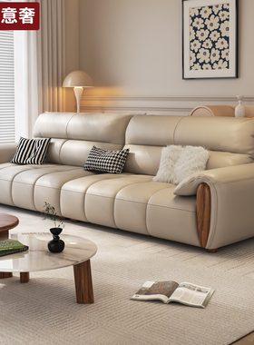 真皮沙发现代简约头层牛皮皮沙发客厅家用钢琴键乌金木直排沙发