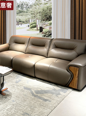 新中式乌金木真皮沙发客厅组合大小户型直排大黑牛黑色豆腐块沙发