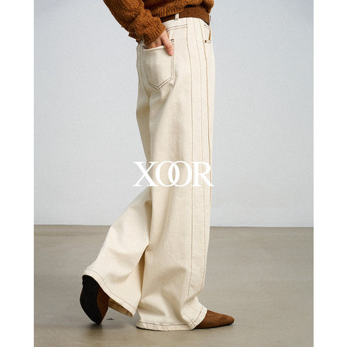 XOOR天丝棉阔腿牛仔裤女